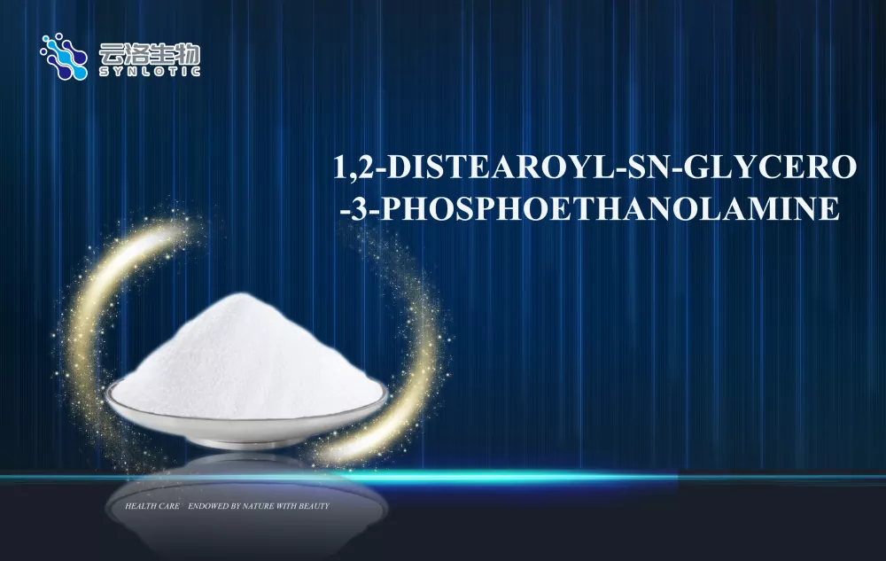 1,2-Divearoyl-SN-Glycero-3-фосфоетаноламин