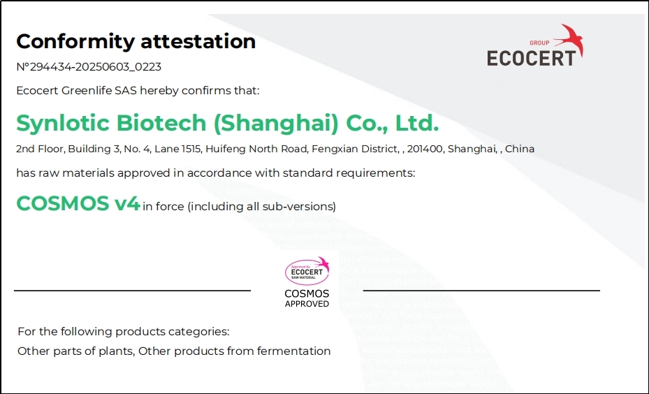 Shanghai Yunluo Yikeduoyin получи COSMOS сертификат