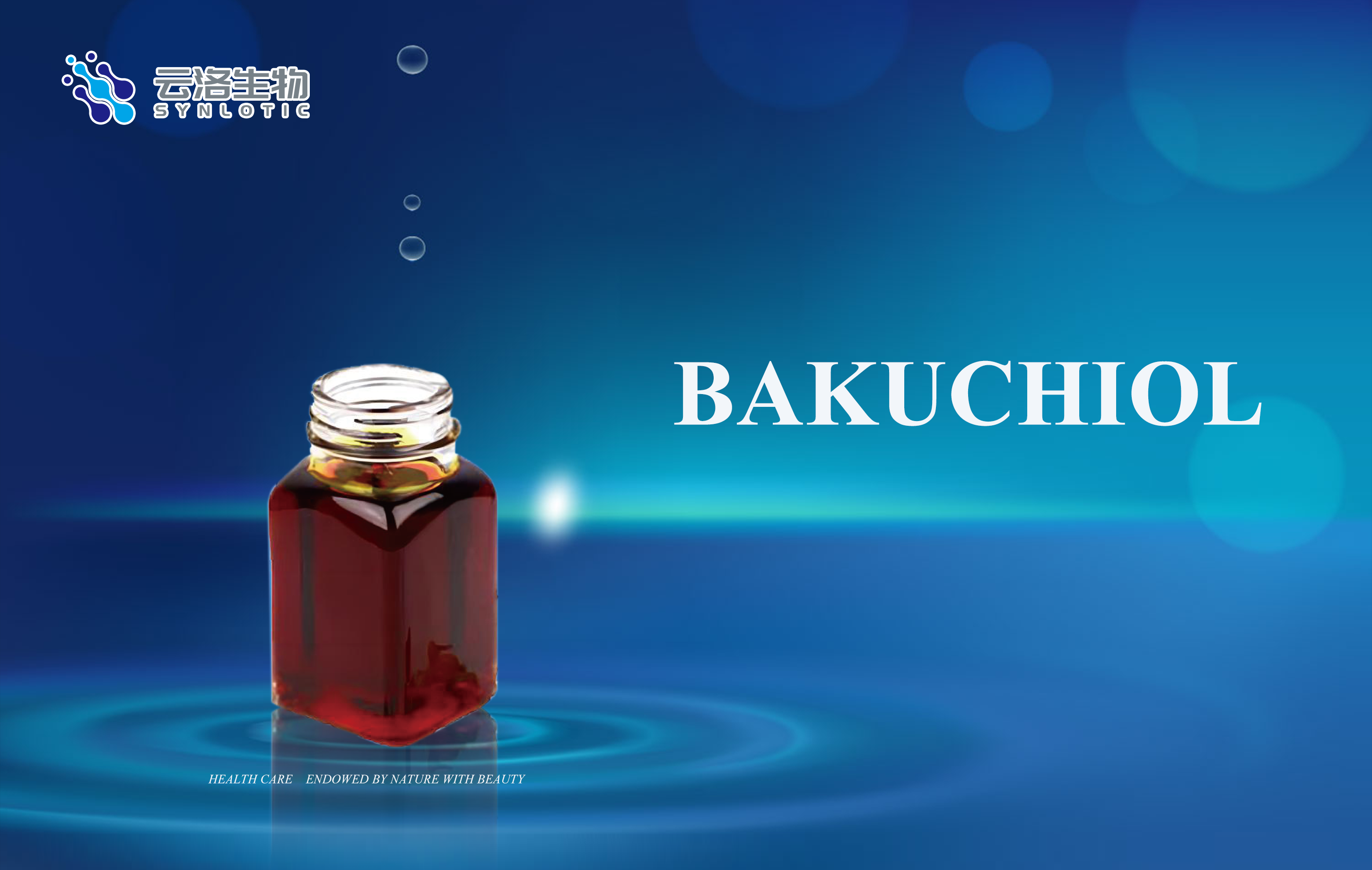 Synlotic Biotech разкрива Bakuchiol: следващото поколение, устойчива алтернатива на ретинол
